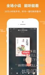 乐鱼·体育APP下载